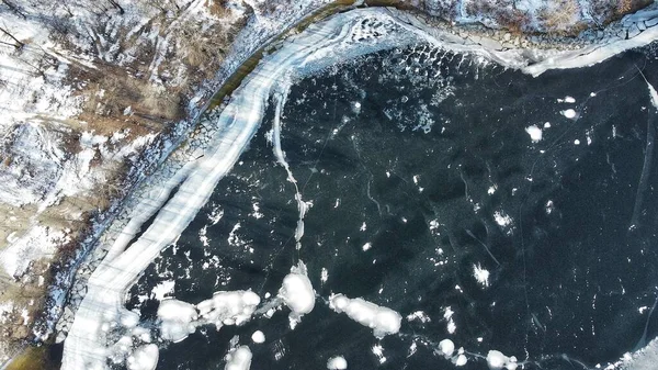 Hiver Dnipro Rivière Couverte Glace — Photo