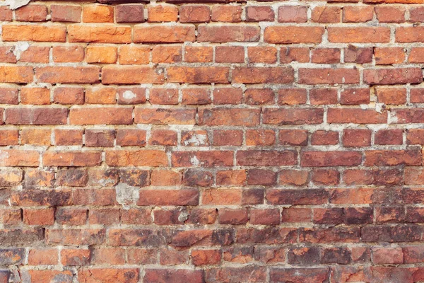 Brick Wall Background Pattern Brown Color Design Decorative Uneven Cracked — Fotografia de Stock