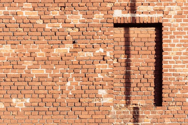 Brick Wall Background Pattern Brown Color Design Decorative Uneven Cracked — Fotografia de Stock