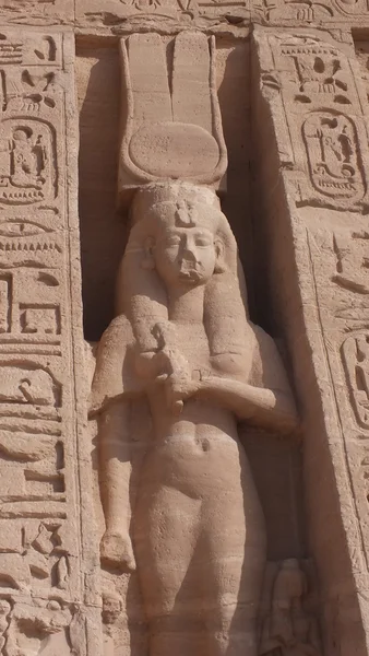 Hathor devlet abu simbel — Stok fotoğraf