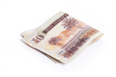 Arabistan Riyali - Arapça para