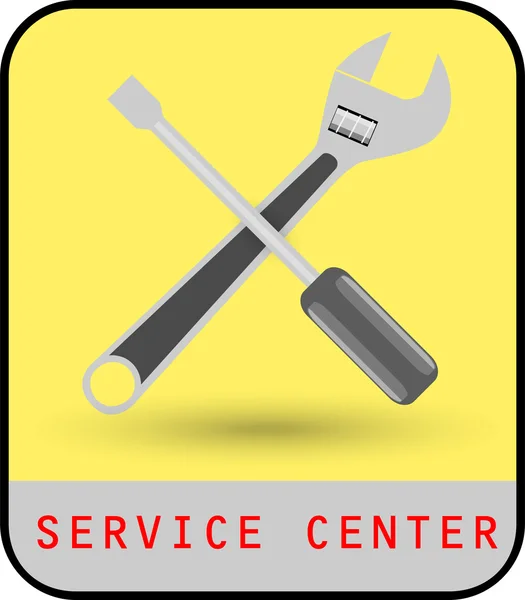 Centro de servicio — Vector de stock