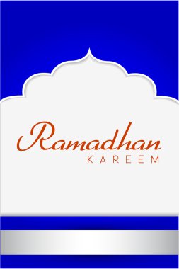 Ramazan tebrik kartı