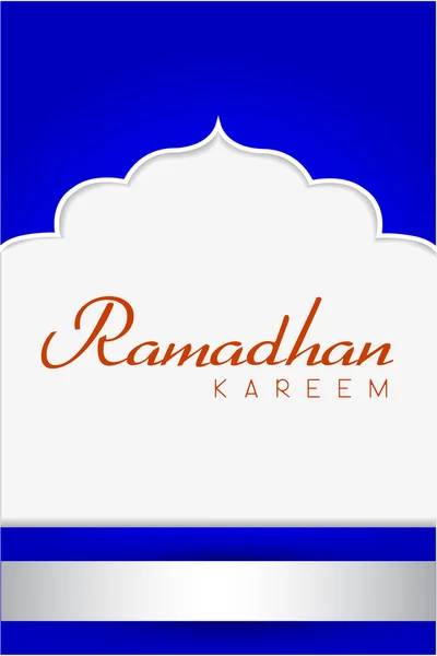 Ramadhan cartão de saudação — Fotografia de Stock