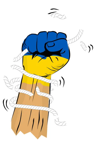 Απλή Vector Sketch Bloody Punching Fisting White Rope Ουκρανία Σημαία — Διανυσματικό Αρχείο