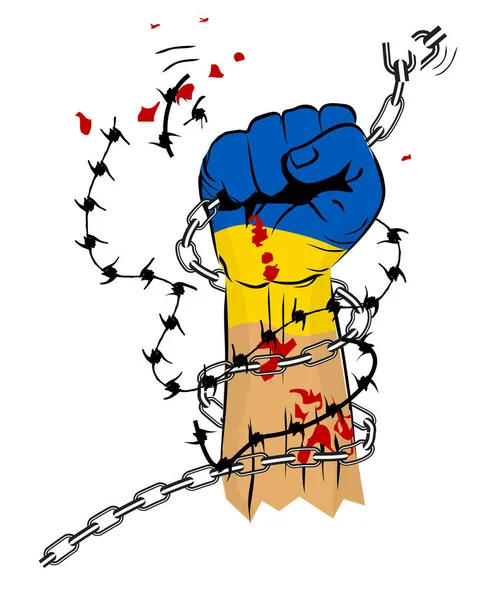 Простий Vector Sketch Bloody Punching Fisting Hand Chain Barbed Wire — стоковий вектор