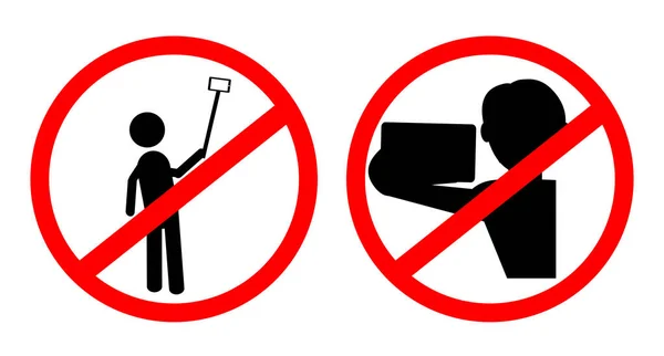 Einfaches Vektor Verbotsschild Kein Selfie Selfi Oder Selbstporträt — Stockvektor