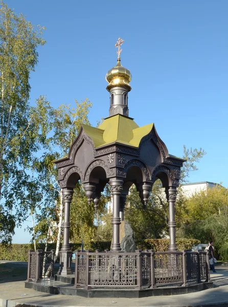 El refugio para los fundadores de la ciudad de Irkutsk de la sucesión agradecida —  Fotos de Stock