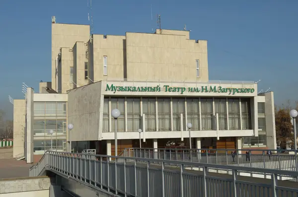 Muziektheater in Irkoetsk — Stockfoto