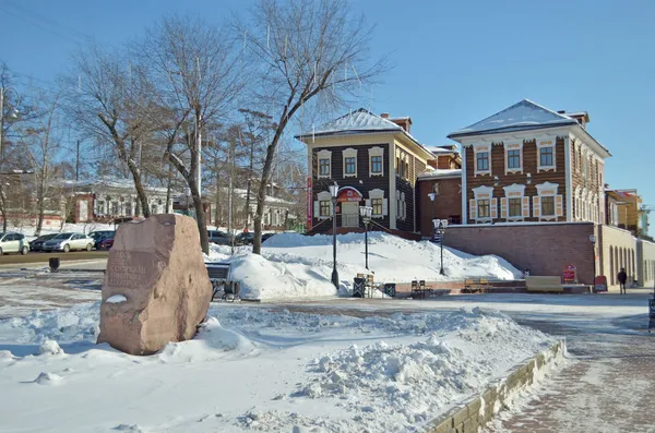 The square in front of the Irkutsk quarter and the stone — Stock Photo, Image