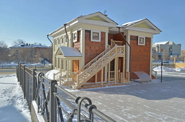 Two-story wooden house with a ladder Irkutsk — Stock Photo, Image