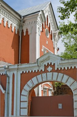 Irkutsk Tıp Üniversitesi orl klinik Binası