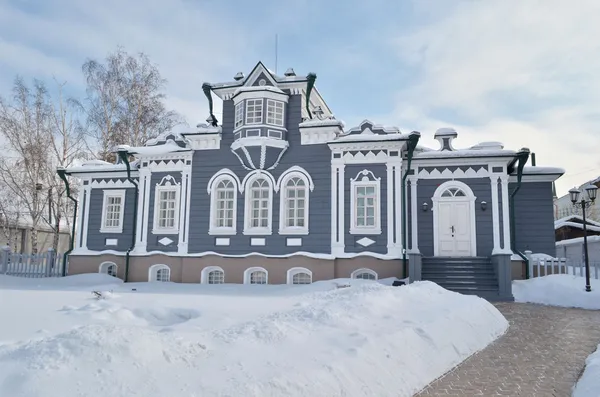 Muzeum kde se scházeli decembristé: troubetzkoy' dům v městě irkutsk Stock Obrázky
