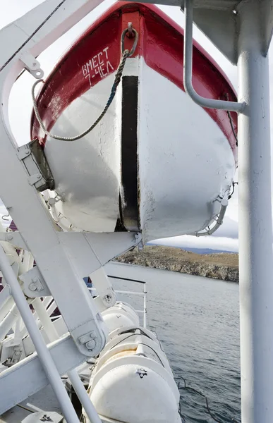 Rettungsboot auf einer Fähre — Stockfoto