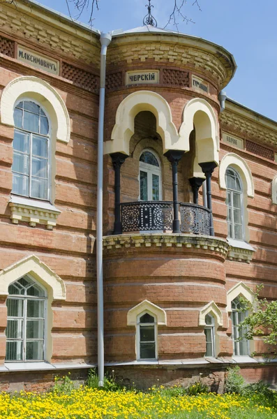 El edificio en el estilo morisco. Museo Regional de Irkutsk — Foto de Stock