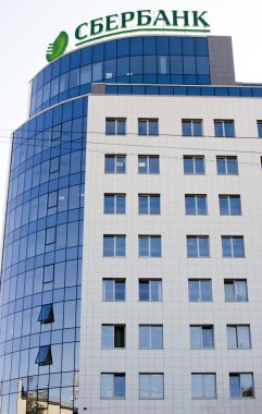 baikalsky Bankası sberbank yeni Yönetim Binası