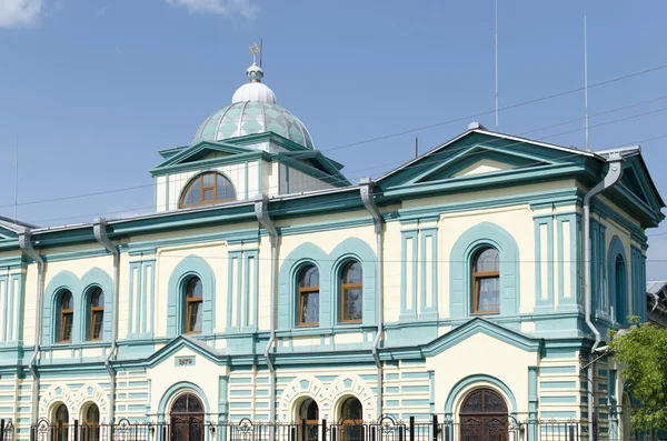 Sinagoga judaica em Irkutsk — Fotografia de Stock