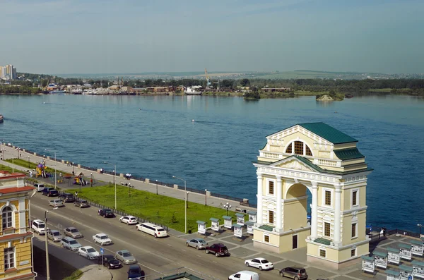 Pohled Moskva gates, řeky Angary a dolní přístaviště. Irkutsk Royalty Free Stock Obrázky