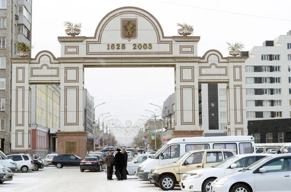 Arc de triomphe voor stad verjaardag. Krasnojarsk — Stockfoto