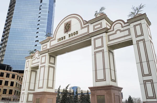 Arco di Trionfo per l'anniversario della città. Krasnoyarsk — Foto Stock