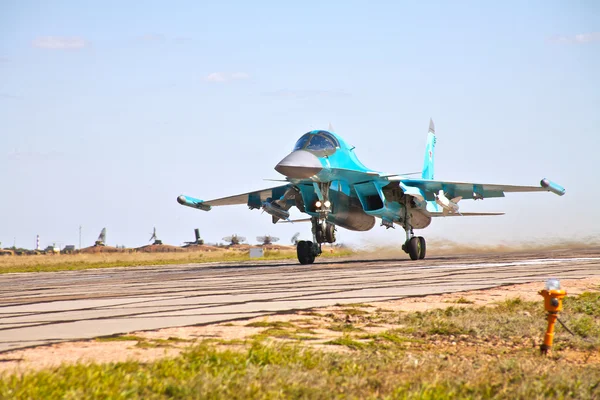 En iyi Rus su-24 savaş