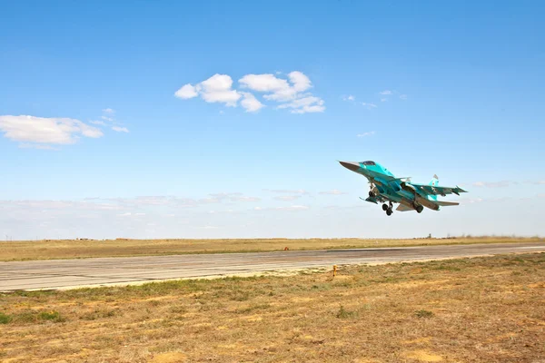 En iyi Rus su-24 savaş