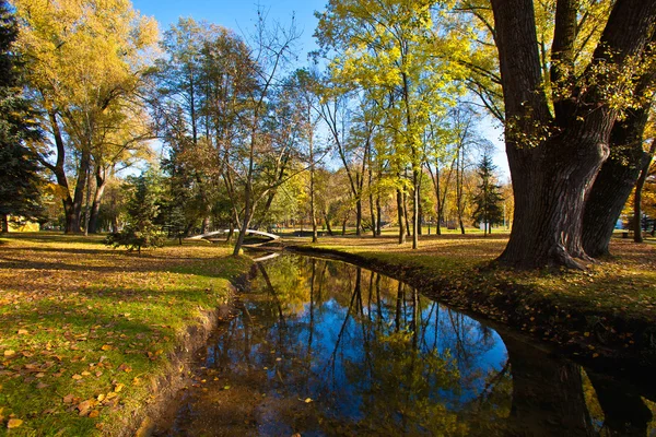 Sonbahar Parkı