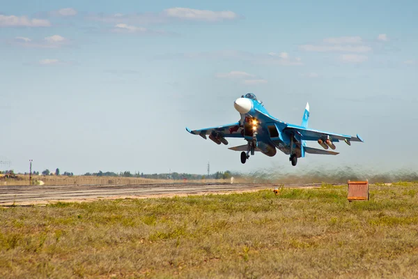 Legjobb orosz Su-24 harcos Stock Kép