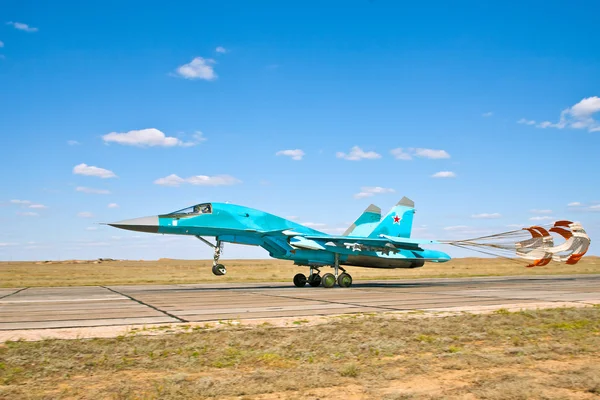 Legjobb orosz Su-24 harcos Stock Kép