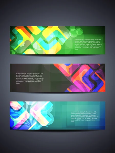 Conjunto de diseños abstractos de encabezado / banner web vectorial — Archivo Imágenes Vectoriales