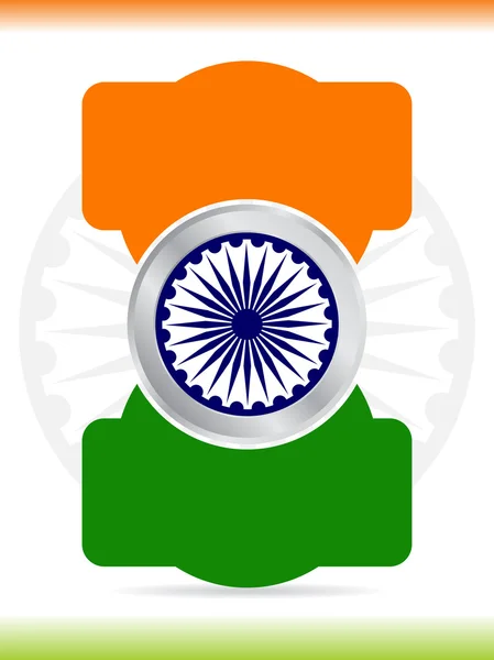 Creative indian flag design. — Stock Vector