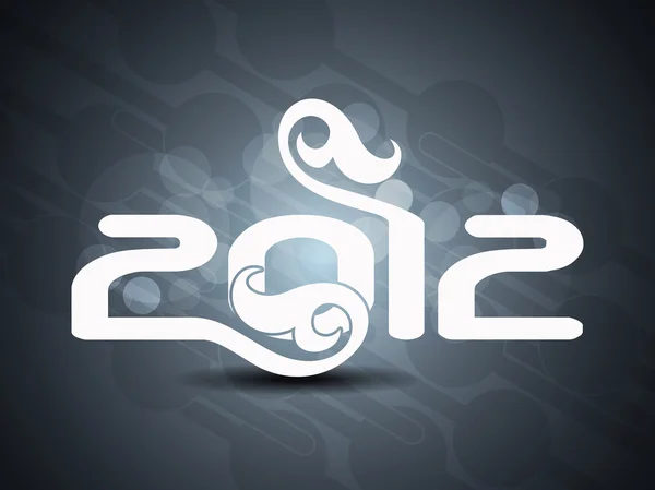 Yaratıcı mutlu yeni yıl 2012 tasarım. — Stok Vektör