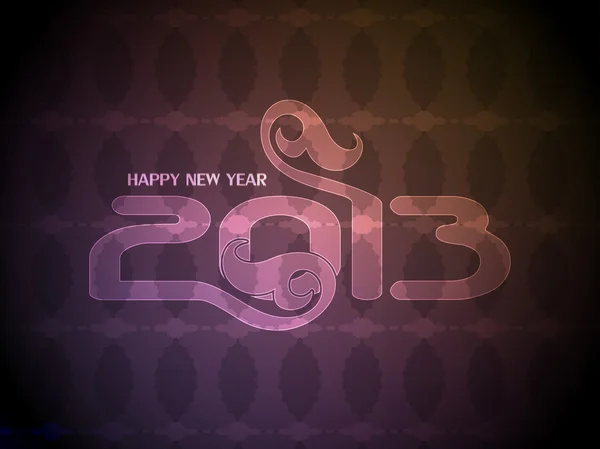 カラフルな新年あけましておめでとうございます 2013年デザイン. — ストックベクタ