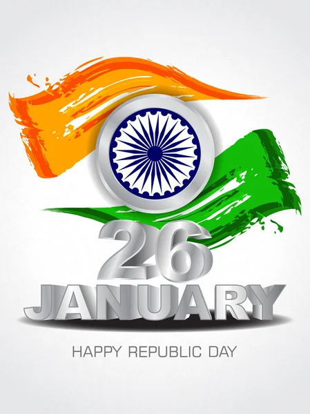 Beautiful background design for Indian republic day. — 스톡 벡터