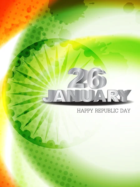 Beautiful background design for Indian republic day. — Stock Vector