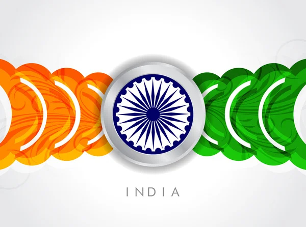 Современное искусство векторного дизайна флагов Индии . — стоковый вектор
