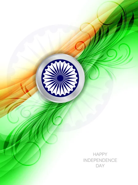Piękne flagi Indii tematu tło projektu — Wektor stockowy