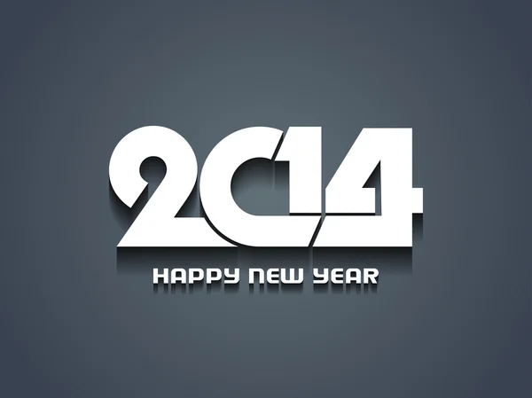 エレガントな新年あけましておめでとうございます 2014年設計. — ストックベクタ