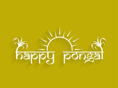 güzel metin tasarımı mutlu pongal. ünlü Güney Hint dini hasat festivali pongal ve güneş kuzeye yolculuk Güney sınırına gelen başlangıcı işaretler.