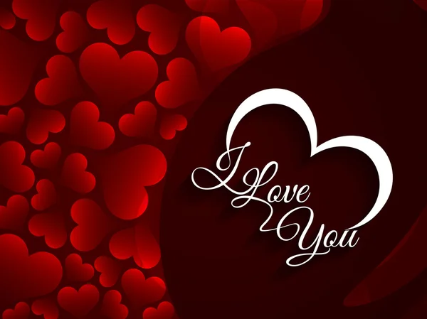 Élégant fond d'amour pour la Saint-Valentin . — Image vectorielle