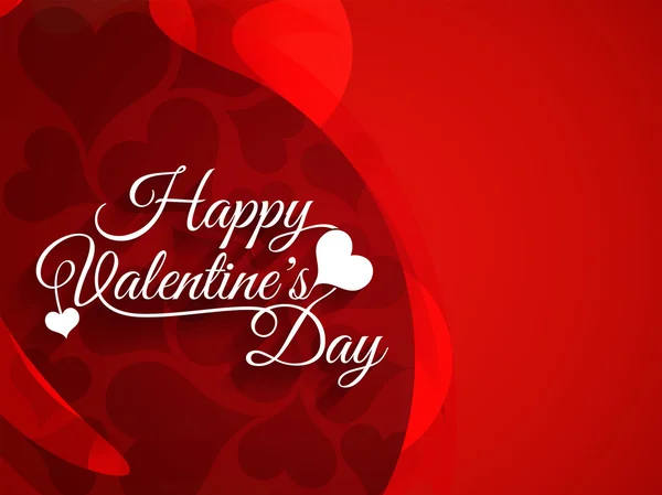 Elegáns szerelmes háttér a Valentin-nap. — Stock Vector