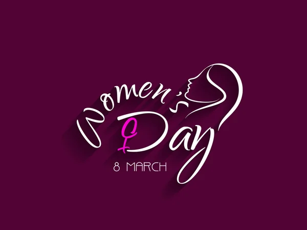 Beautiful women's day background. — Stock Vector