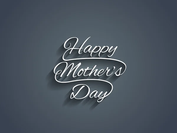 Beautiful mother's day text design. — Stock Vector