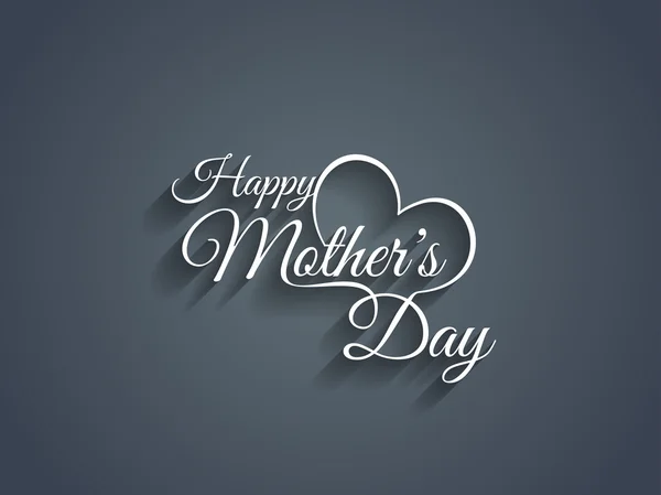 Beautiful mother's day text design. — Stock Vector