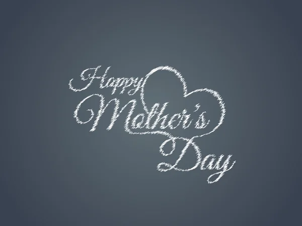 Beautiful Mother's day text design — Stock Vector