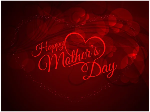Beautiful mother's day Background design. — Stock Vector