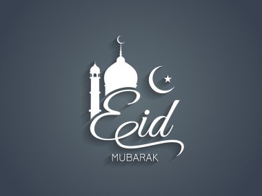 yaratıcı eid mubarak metin tasarım.