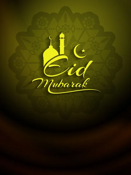 Creatieve eid mubarak tekstontwerp. — Stockvector