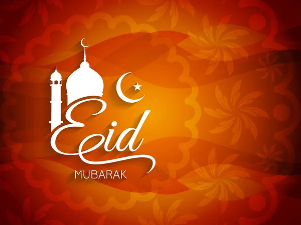 Creatieve eid mubarak tekstontwerp. — Stockvector