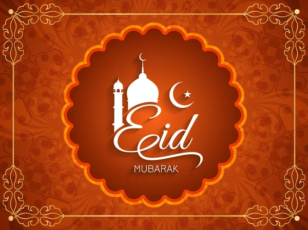 Creative Eid Mubarak disegno di sfondo . — Vettoriale Stock